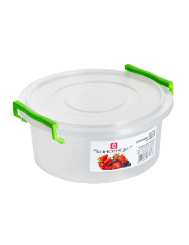 Контейнер для харчових продуктів круглий 1,2л